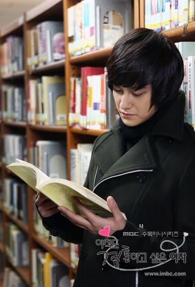 Kim Bum và phim STLL, MARRY ME A2-4