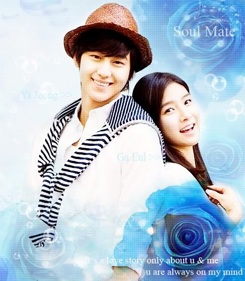 Avatar, banner, wallpaper for KIM BUM A25