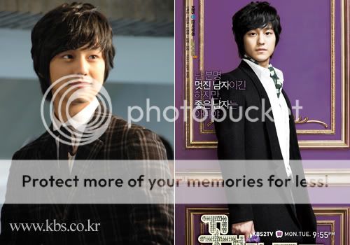 Kim Bum Collect ! A8-2