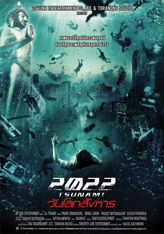 2022 Tsunami (2009) DVDRip XviD-AsiSter 2022tsunami01392c0