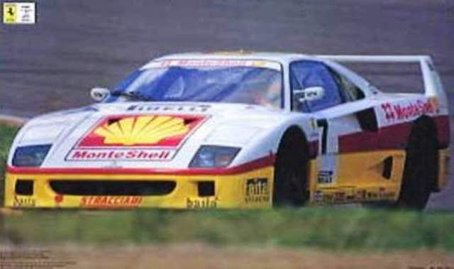 Ferrari F40 GT. Detail Cars. Juanh Racing Team 083 978b94a7