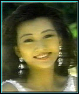 Daisy Reyes: Bb Pilipinas World 1996 / Miss Personality KOREA