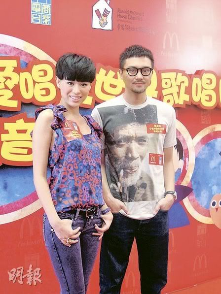 [19/09/2009] MacDonald of small childish love to sing Big World Singing Competition : HK 20090920_mingpao