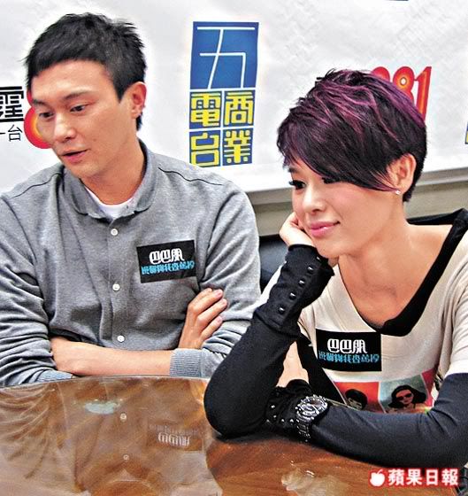 [13/10/2009]  Radio Interview 881 : HK 20091014_apple