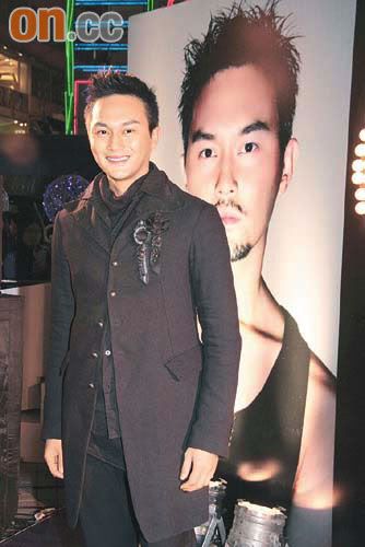 [30/11/2009] Released New Album - I AM CHILAM : HK 354b18fe7