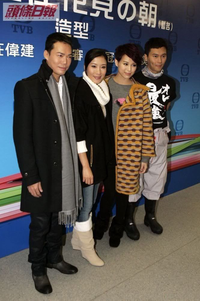 [12/10/2009] Opening TVB New Series "The Morning of Flying Fish in Hanami" 4569
