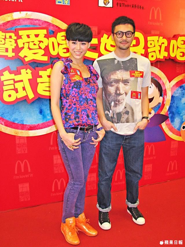 [19/09/2009] MacDonald of small childish love to sing Big World Singing Competition : HK EE02chilam