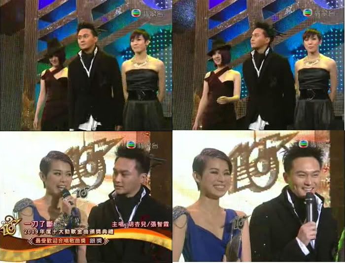 [16/01/2010] Jade Solid Gold Top Ten Awards : HK JSG1