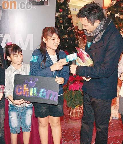 [13-12-2009] Promotes album "I AM CHILAM" : Plaza Hollywood  HK PH08