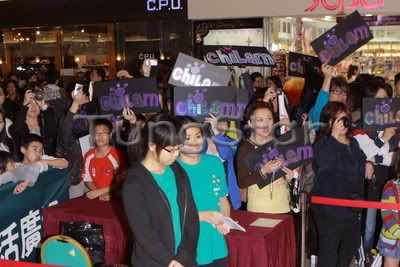 [13-12-2009] Promotes album "I AM CHILAM" : Plaza Hollywood  HK PH18