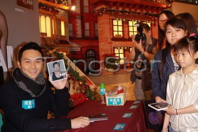 [13-12-2009] Promotes album "I AM CHILAM" : Plaza Hollywood  HK PH20