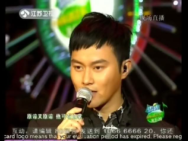 [28/02/2010] Chinese Original Music Billboard Awards ceremony : Shenzhen China Snap16