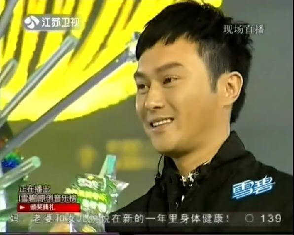 [28/02/2010] Chinese Original Music Billboard Awards ceremony : Shenzhen China Snap21