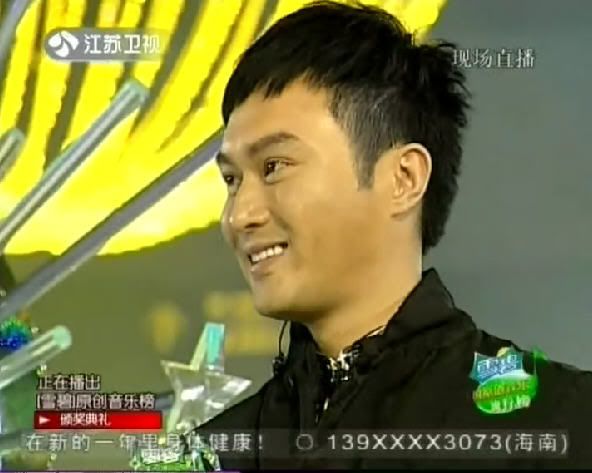 [28/02/2010] Chinese Original Music Billboard Awards ceremony : Shenzhen China Snap22