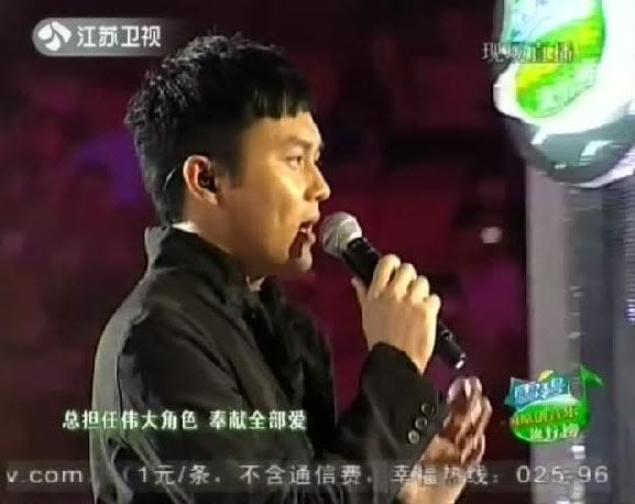 [28/02/2010] Chinese Original Music Billboard Awards ceremony : Shenzhen China Snap24