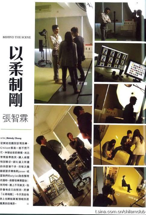 [Magazine] Zip, April 2010 Cc116636
