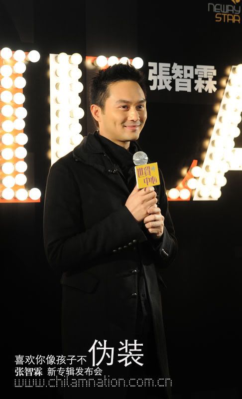 [30/11/2009] Released New Album - I AM CHILAM : HK Cd-pro11