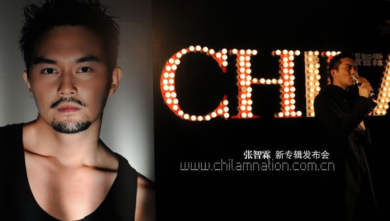 [30/11/2009] Released New Album - I AM CHILAM : HK Cd-pro13