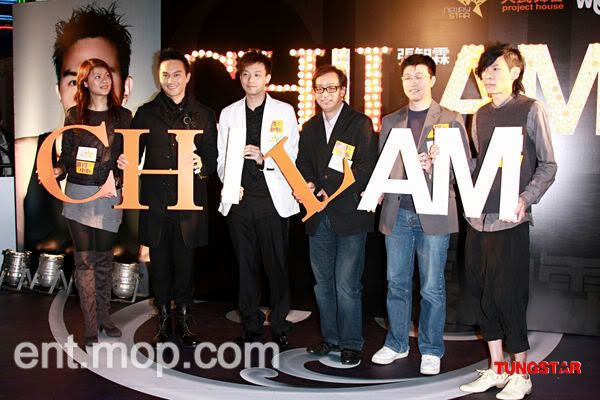 [30/11/2009] Released New Album - I AM CHILAM : HK Cd-pro16