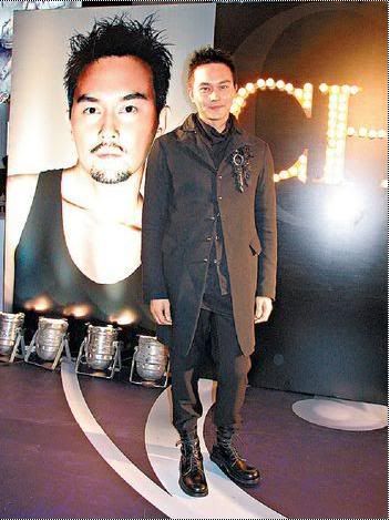 [30/11/2009] Released New Album - I AM CHILAM : HK E34c4a1124