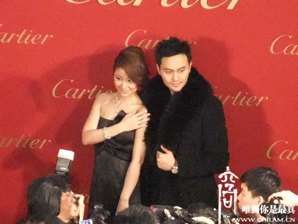 [23/01/2010] Wuxi Cartier jewelry store events : HK Hotel10