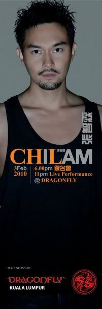 [03/02/2010] I Am Chilam Dragonfly Kuala Lumpur : Malaysia Poster-malay