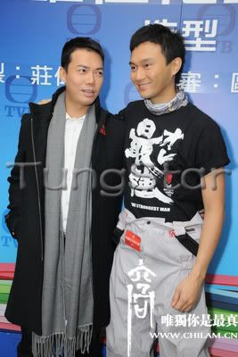 [12/10/2009] Opening TVB New Series "The Morning of Flying Fish in Hanami" Tvb16