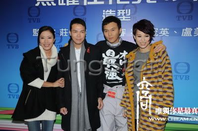 [12/10/2009] Opening TVB New Series "The Morning of Flying Fish in Hanami" Tvb8