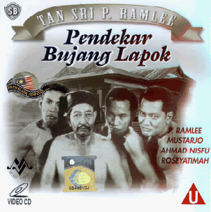 P.Ramlee.Pendekar.Bujang.Lapok.1959 V-pendekarbl