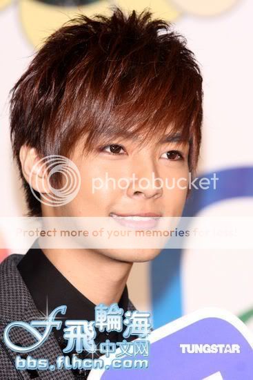 [28.12.2009] Fahrenheit in Taipei New Year (thiếu Chun) 686e8d49