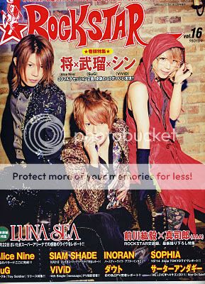 ROCK STAR Vol.16 [Preview 2] 0000f5zx