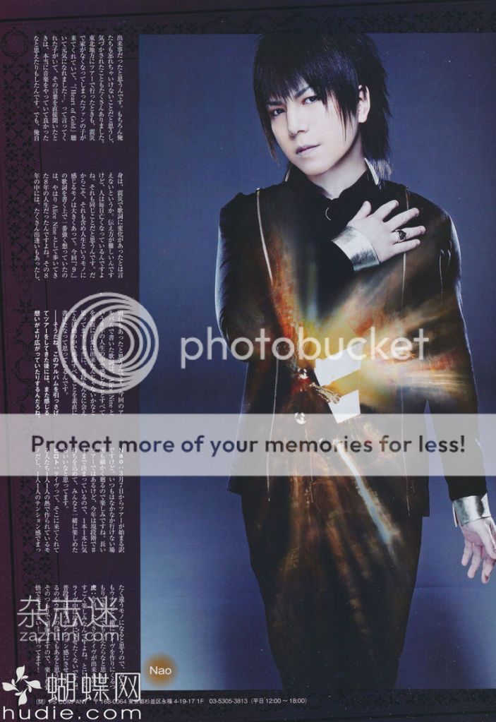 [Shoxx Vol. 230 2012-04] 32432423