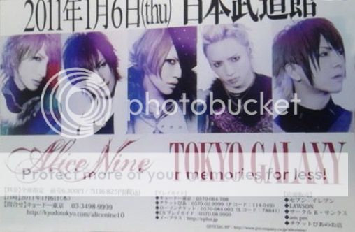 [Flyers - Tokyo Galaxy-] 3736971293