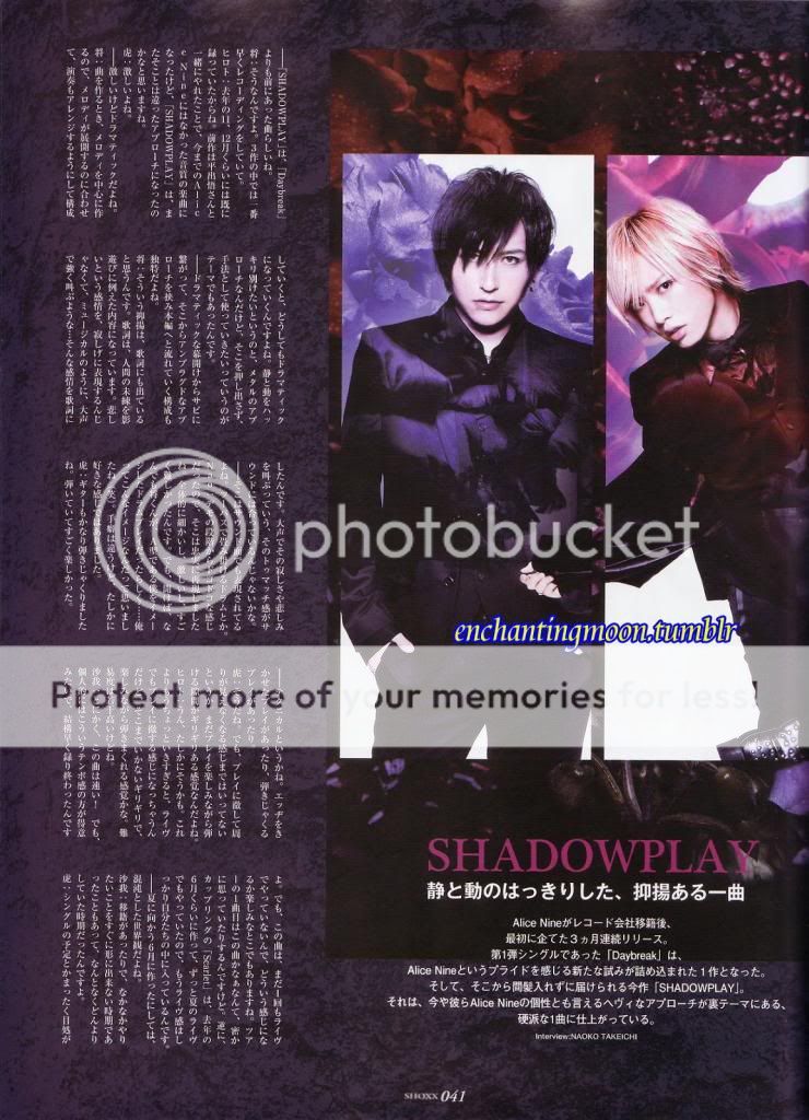 [Shoxx Vol.244 2013-06] 2_zpsdf9605a9