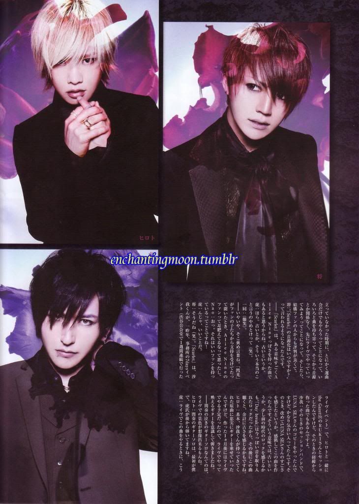 [Shoxx Vol.244 2013-06] 3_zps7e05207a