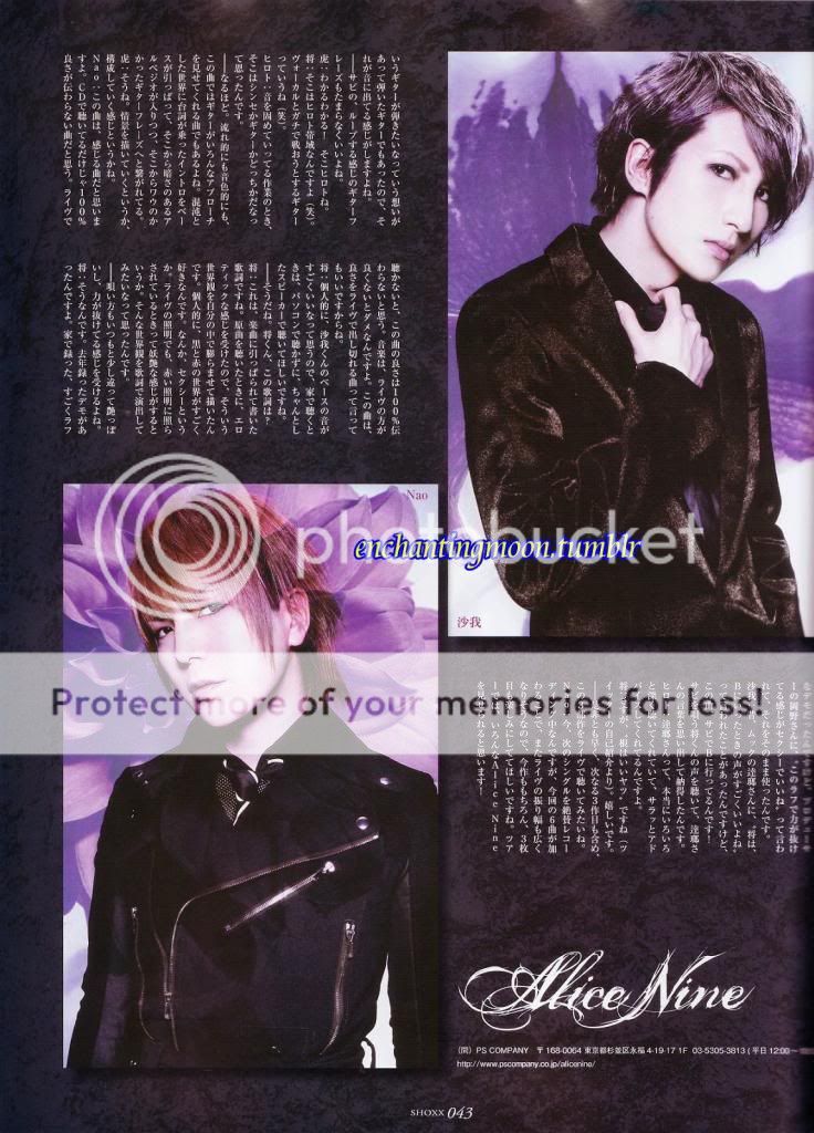 [Shoxx Vol.244 2013-06] 4_zpscce7c4e9