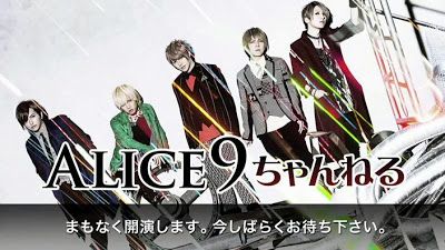 Alice9 Channel por Nico Nico Douga [2013-05-17] Ww_zpsfbeabfbb