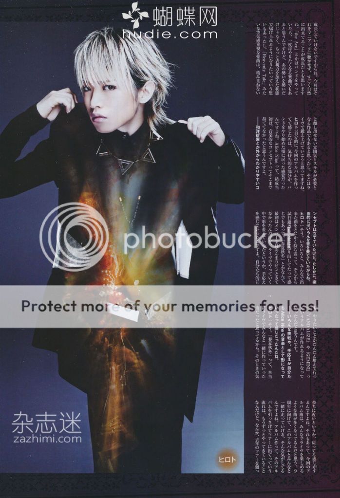 [Shoxx Vol. 230 2012-04] Fd-1