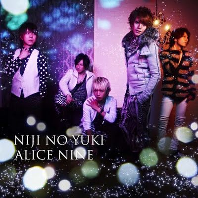 New Single "虹の雪 [Niji no Yuki]" Typea2