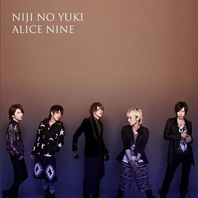 New Single "虹の雪 [Niji no Yuki]" Typeb2