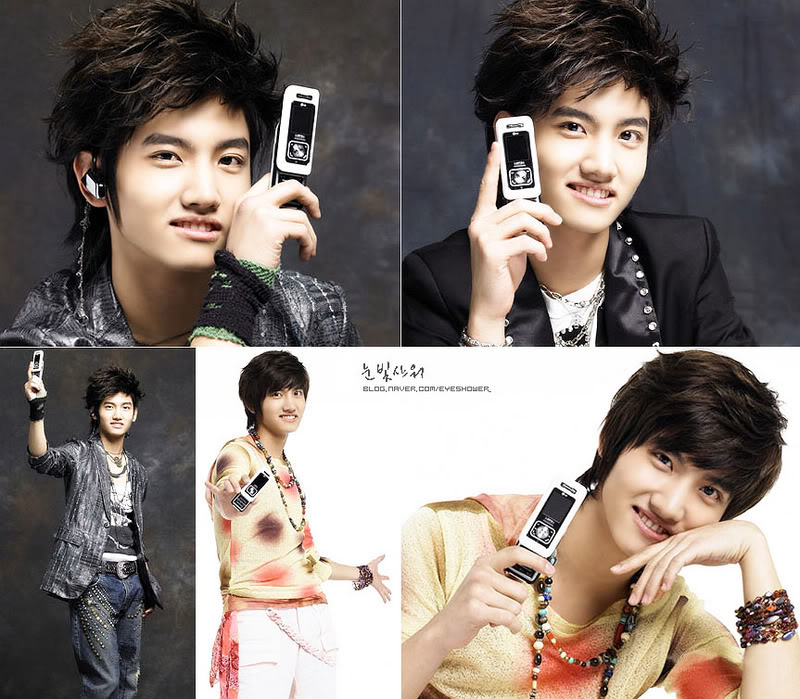 [GAME]Lo tomo o lo dejo ^^ - Página 8 Dbsk-changmin9