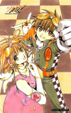 Tsubasa RESERVOIR CHRONiCLE TRC11