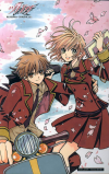 Tsubasa: RESERVoir CHRoNiCLE TRC15