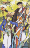 Tsubasa RESERVOIR CHRONiCLE TRC20