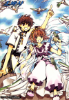 Tsubasa: RESERVoir CHRoNiCLE TRC7