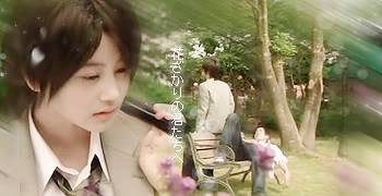  التواقيع لدراما Hana KiMi ]  783b6234ad1acc335bb5f5f8