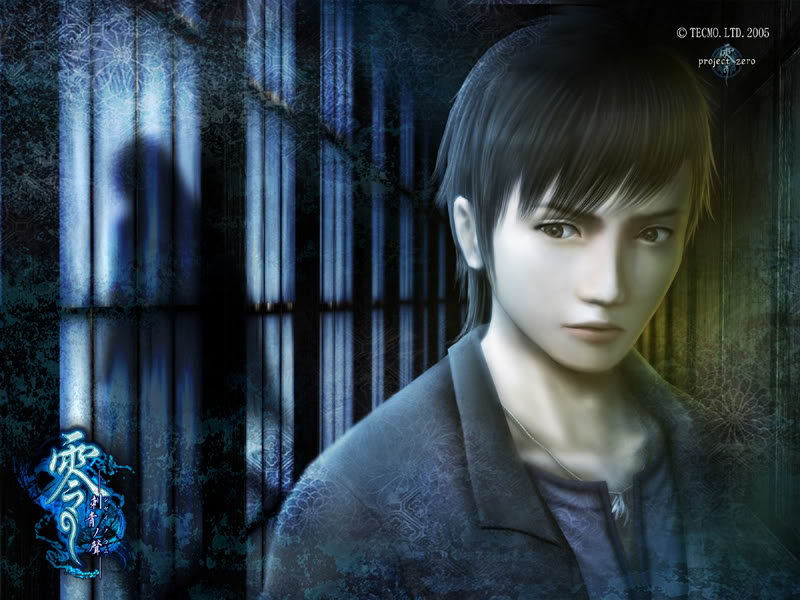 Fatal Frame (Project Zero) serie  KeiAmakura