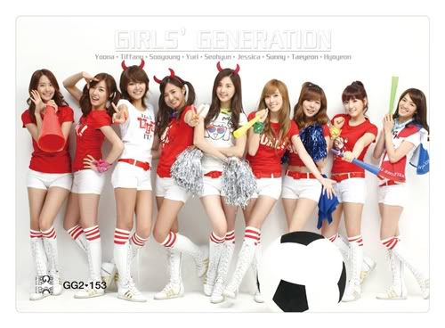 Sone- aS One- 9 girl in 1 generation CS012020545_1_1