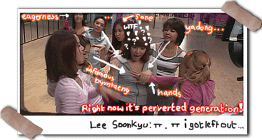 [PIC][06-05-2012]Nào mình cùng byun....=]]~ _gif