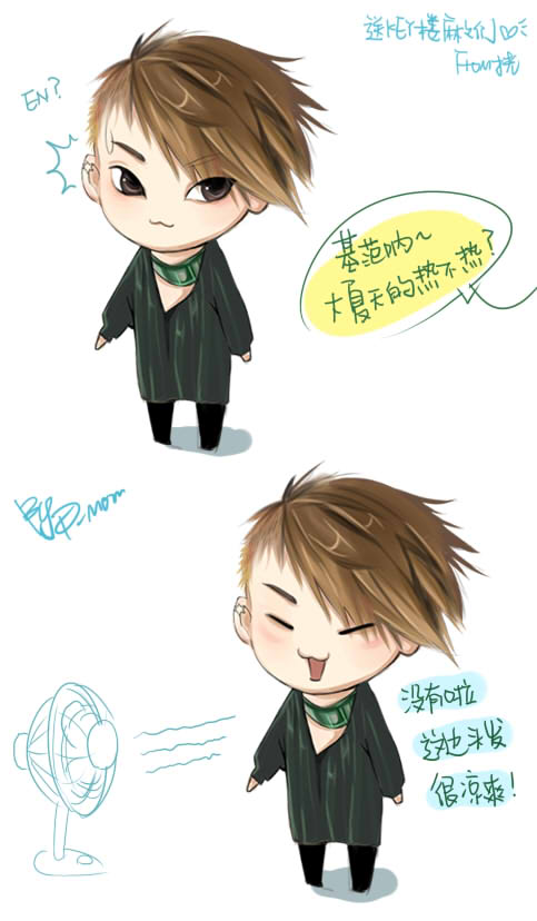 Fan art  hình ảnh SHINee come back - 1 chút  thú vị E38b6d86a399db15c75cc3e7